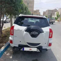 ام وی ام ایکس 33اس مدل 98