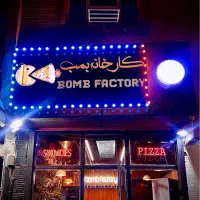 استخدام کمک آشپز فست فود