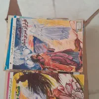 کتاب های مرجع پژوهشی