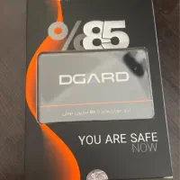 بیمه دیگارد نارنجی