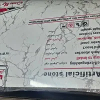 بزگترین مجموعه پخش ماربل شیت کفپوش ترمو وال