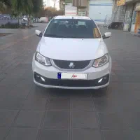 ساینا اس ۱۴۰۱