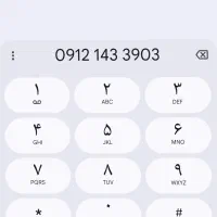 فروش خط تلفن همراه