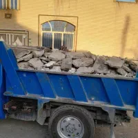 حمل نخاله.شن شسته مخلوط خاک باغچه وغیره