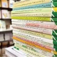 آموزش خصوصی کنکور انسانی