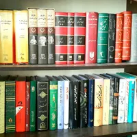 فروش کتاب،تاریخی
