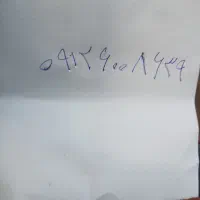 ۰۹۱۲۶۰۰۸۶۳۹