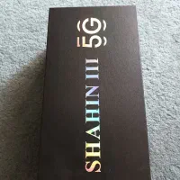 گوشی شاهین سه