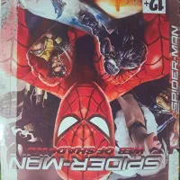 بازی پلی استیشن|کنسول، بازی ویدئویی و آنلاین|همدان, |دیوار