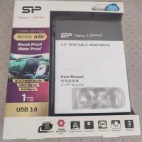 هارد اکسترنال سیلیکون پاور|قطعات و لوازم جانبی رایانه|اصفهان, درب کوشک|دیوار