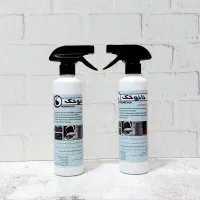 حراج محدود اسپری چربی زدا نانو تک