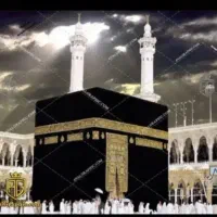 خریدفیش حج تمتع وعمره