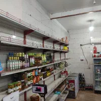 وسایل سوپر مارکت