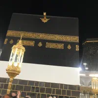 فیش حج تمتع
