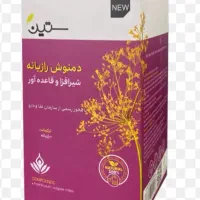 دمنوش رازیانه