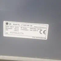 ماکروفر برند اصل ال جی|اجاق گاز و لوازم برقی پختوپز|رشت, پل تالشان|دیوار