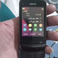 گوشی|موبایل|همدان, |دیوار