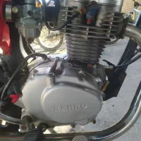 رهروa 1مزایده