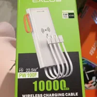 پاور بانک کالوس