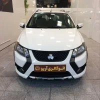 کوییک S