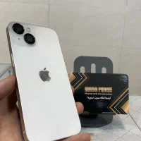 ۱۳ نرمال