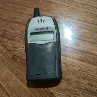 اریکسون قدیمی