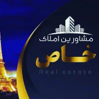 استخدام مشاور املاک آقا و خانم با شرایط ویژه