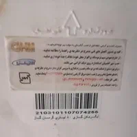 آبگرمکن گازی|آبگرمکن، پکیج، شوفاژ|شیراز, فخرآباد (دروازه کازرون)|دیوار