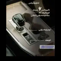 آریا|خودرو سواری و وانت|گلبهار, شهر جدید گلبهار|دیوار