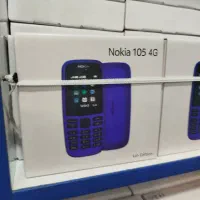 نوکیا 105اصلی باگارانتی اصلی وبیمه ریجستری قانونی|موبایل|کرمان, |دیوار