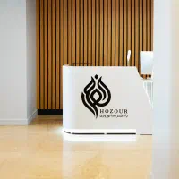 تخلیه غبغب و زاویه سازی