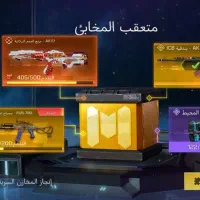 اکانت کالاف طاق هم میزنم|کنسول، بازی ویدئویی و آنلاین|اصفهان, دارک|دیوار