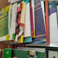 کتابهای تست ودروس سالهای گذشته بین ۹۶ تا ۹۸|کتاب و مجله آموزشی|کرج, فاز ۱ مهرشهر|دیوار