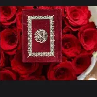 استخاره طالع بینی سر کتاب