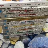 کتاب های تست و درسنامه مهروماه انسانی