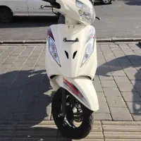 وگو ۹۵