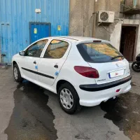 ۲۰۶ در حده صفر