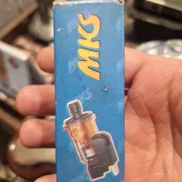 فندکی چراغ دار پژو ۴۰۵