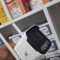 دوربین مخفی ریز|دوربین مداربسته|بندر ماهشهر, |دیوار