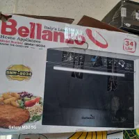 سولاردوم درحدنو|اجاق گاز و لوازم برقی پختوپز|کرج, جهانشهر|دیوار