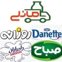 استخدام بازاریاب (ویزیتور ) حضوری جهت یزد