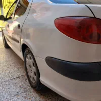206 صندق دار