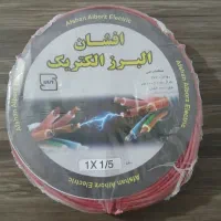 سیم برق افشان آلومینیومی cca