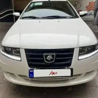 فروش سورن پلاس