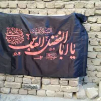طبل|درام و پرکاشن|اندیشه, اندیشه فاز ۲|دیوار