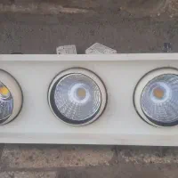 چراغ ورگال بوتیک