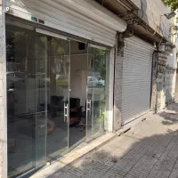 خانه-و-تجاری-فروشی