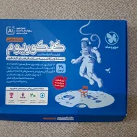 پک کنکوریم مهرو ماه رشته ریاضی