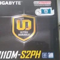 مادربرد H110 آکبند گیگا