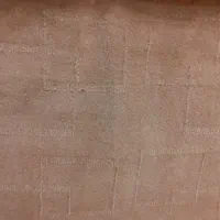 موکت کرم شکلاتی